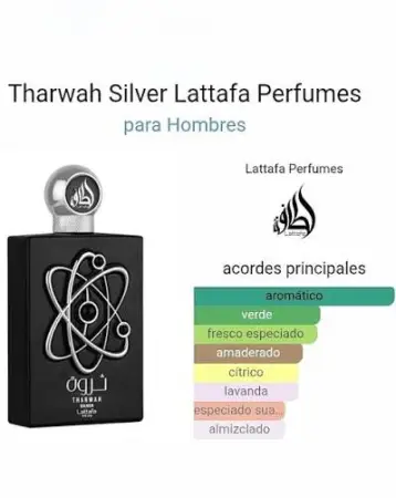 PERFUME THARWAH SILVER LATTAFA 100ML